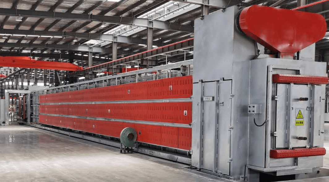 Annealing furnace
